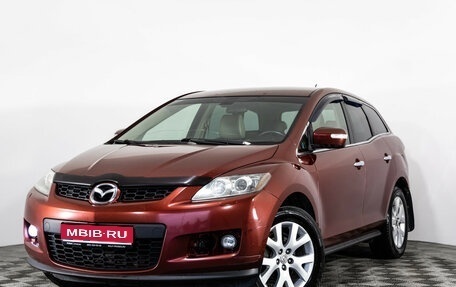 Mazda CX-7 I рестайлинг, 2007 год, 699 000 рублей, 1 фотография