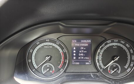 Skoda Kodiaq I, 2021 год, 3 000 000 рублей, 5 фотография
