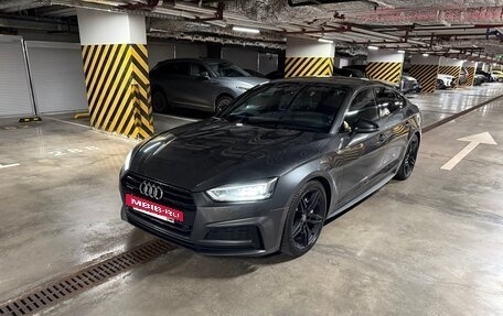 Audi A5, 2018 год, 2 900 000 рублей, 7 фотография