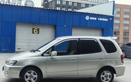 Toyota Corolla Spacio II, 2000 год, 430 000 рублей, 2 фотография