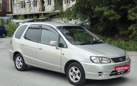 Toyota Corolla Spacio II, 2000 год, 430 000 рублей, 7 фотография