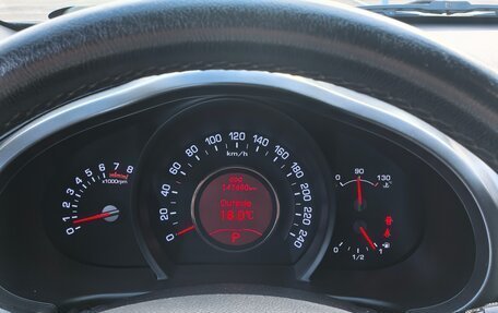 KIA Sportage III, 2013 год, 1 350 000 рублей, 7 фотография