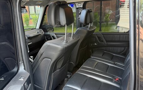 Mercedes-Benz G-Класс W463 рестайлинг _ii, 2017 год, 5 900 000 рублей, 11 фотография