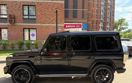 Mercedes-Benz G-Класс W463 рестайлинг _ii, 2017 год, 5 900 000 рублей, 8 фотография