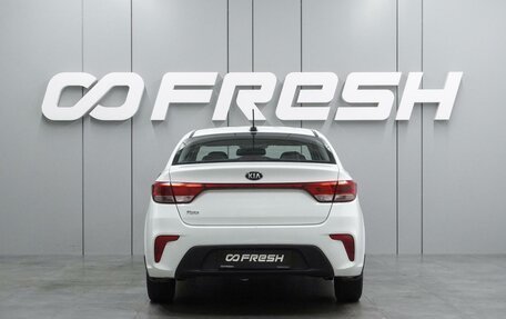 KIA Rio IV, 2017 год, 1 149 000 рублей, 4 фотография