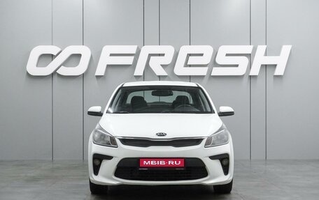 KIA Rio IV, 2017 год, 1 149 000 рублей, 3 фотография
