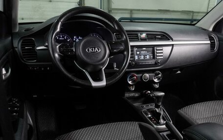 KIA Rio IV, 2017 год, 1 149 000 рублей, 6 фотография