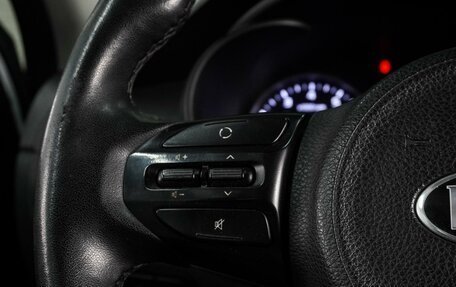 KIA Rio IV, 2017 год, 1 149 000 рублей, 15 фотография