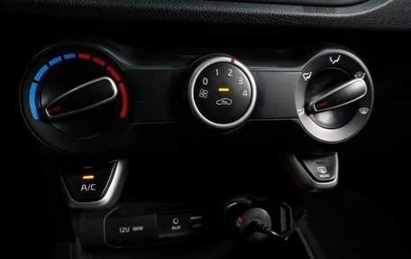 KIA Rio IV, 2017 год, 1 149 000 рублей, 13 фотография