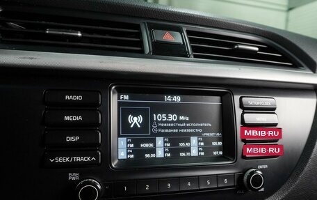 KIA Rio IV, 2017 год, 1 149 000 рублей, 12 фотография