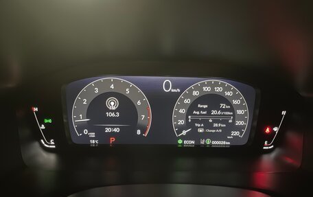 Honda CR-V, 2026 год, 4 690 000 рублей, 8 фотография