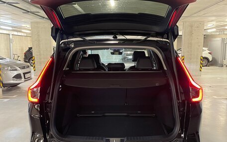 Honda CR-V, 2026 год, 4 690 000 рублей, 22 фотография