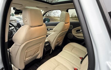 Land Rover Range Rover Evoque I, 2015 год, 2 900 000 рублей, 5 фотография