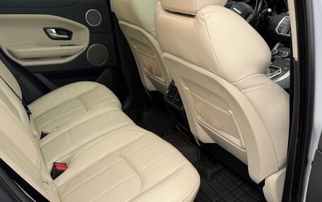 Land Rover Range Rover Evoque I, 2015 год, 2 900 000 рублей, 12 фотография
