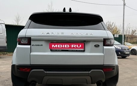 Land Rover Range Rover Evoque I, 2015 год, 2 900 000 рублей, 8 фотография