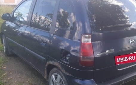 Hyundai Matrix I рестайлинг, 2005 год, 190 000 рублей, 3 фотография