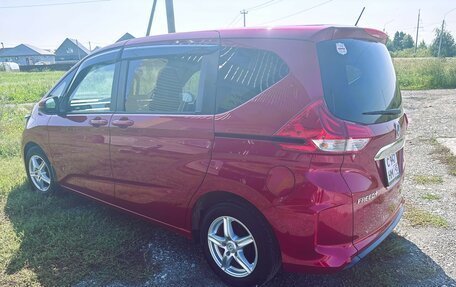 Honda Freed II, 2021 год, 1 900 000 рублей, 13 фотография