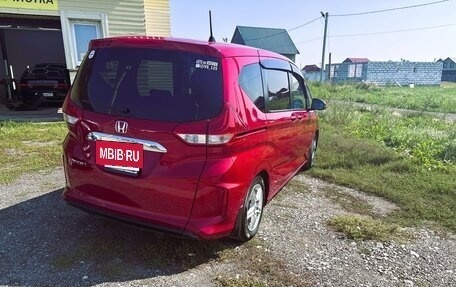 Honda Freed II, 2021 год, 1 900 000 рублей, 8 фотография