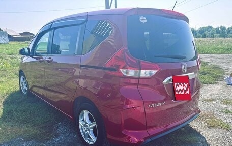 Honda Freed II, 2021 год, 1 900 000 рублей, 10 фотография