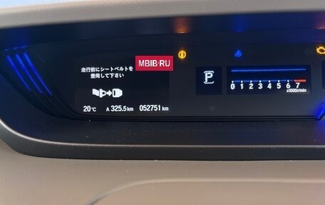 Honda Freed II, 2021 год, 1 900 000 рублей, 24 фотография