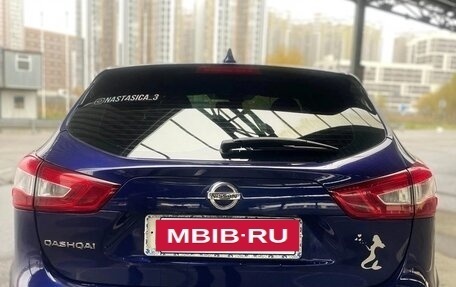 Nissan Qashqai, 2018 год, 1 400 000 рублей, 3 фотография