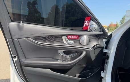 Mercedes-Benz E-Класс, 2021 год, 3 900 000 рублей, 16 фотография