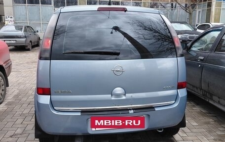 Opel Meriva, 2008 год, 650 000 рублей, 4 фотография