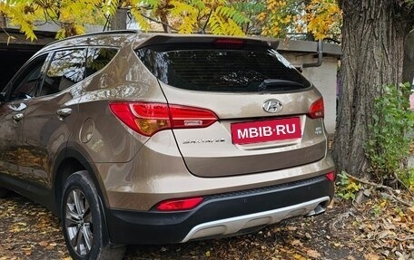 Hyundai Santa Fe III рестайлинг, 2015 год, 1 870 000 рублей, 2 фотография