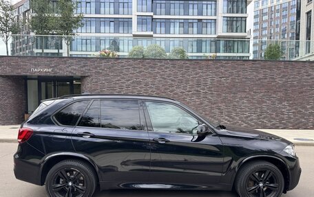 BMW X5, 2014 год, 3 190 000 рублей, 8 фотография