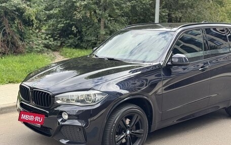 BMW X5, 2014 год, 3 190 000 рублей, 9 фотография