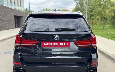 BMW X5, 2014 год, 3 190 000 рублей, 6 фотография