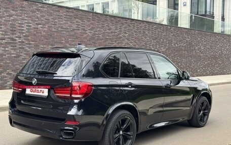 BMW X5, 2014 год, 3 190 000 рублей, 5 фотография