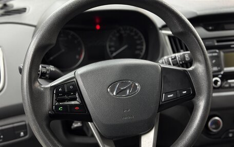 Hyundai Creta I рестайлинг, 2018 год, 1 700 000 рублей, 14 фотография