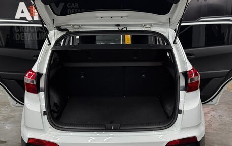 Hyundai Creta I рестайлинг, 2018 год, 1 700 000 рублей, 9 фотография