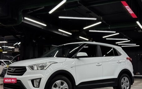 Hyundai Creta I рестайлинг, 2018 год, 1 700 000 рублей, 2 фотография