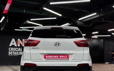Hyundai Creta I рестайлинг, 2018 год, 1 700 000 рублей, 4 фотография