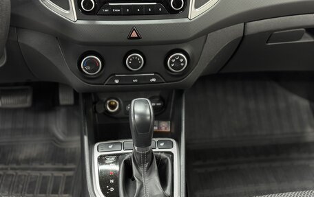 Hyundai Creta I рестайлинг, 2018 год, 1 700 000 рублей, 16 фотография