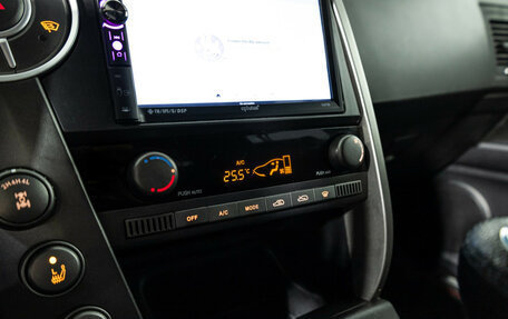 SsangYong Kyron I, 2010 год, 699 585 рублей, 16 фотография