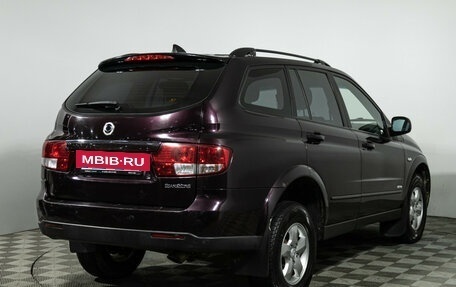 SsangYong Kyron I, 2010 год, 699 585 рублей, 5 фотография