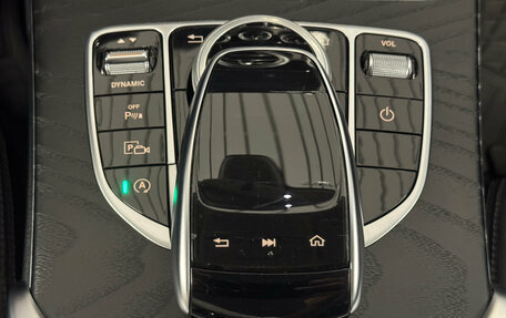 Mercedes-Benz C-Класс, 2018 год, 2 794 000 рублей, 15 фотография