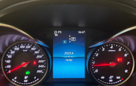Mercedes-Benz C-Класс, 2018 год, 2 794 000 рублей, 12 фотография