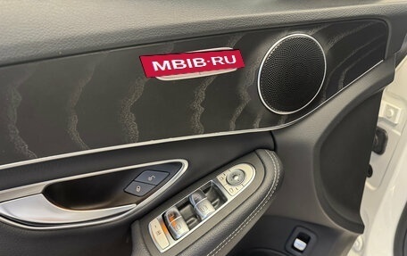 Mercedes-Benz C-Класс, 2018 год, 2 794 000 рублей, 6 фотография