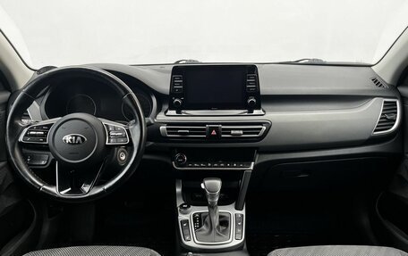 KIA Seltos I, 2020 год, 2 300 000 рублей, 12 фотография