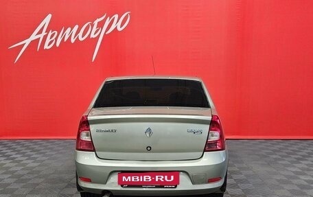 Renault Logan I, 2013 год, 295 000 рублей, 4 фотография