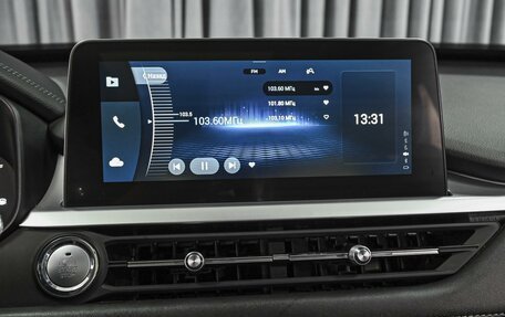 Chery Tiggo 7 Pro, 2021 год, 1 696 000 рублей, 17 фотография
