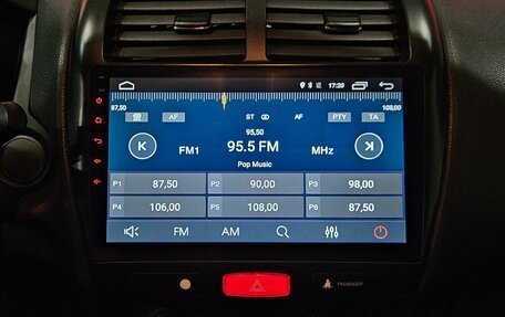 Mitsubishi ASX I рестайлинг, 2014 год, 1 249 000 рублей, 13 фотография