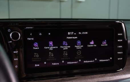 KIA K5, 2021 год, 2 859 000 рублей, 22 фотография