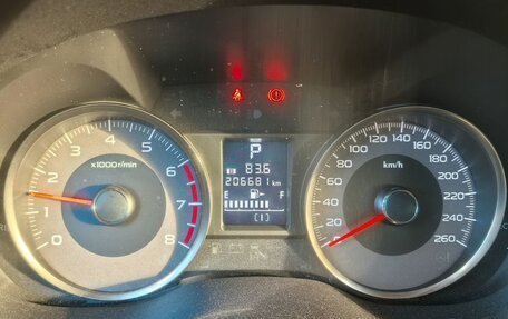 Subaru Forester, 2013 год, 1 600 000 рублей, 20 фотография