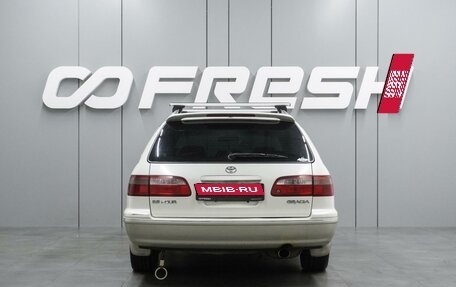 Toyota Camry, 1997 год, 499 000 рублей, 4 фотография