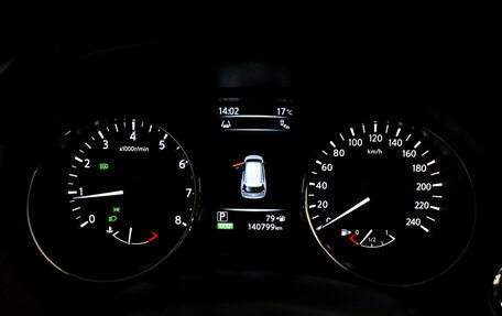 Nissan X-Trail, 2016 год, 1 770 000 рублей, 19 фотография